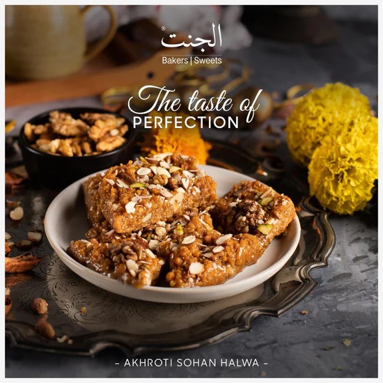 The Secret of Sohan Halwa